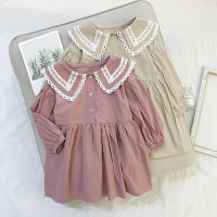 uploads/erp/collection/images/Children Clothing/DuoEr/XU0259521/img_b/img_b_XU0259521_1_UwI2chKH-AQtYo4AzTbdr7ci8PdRykGC